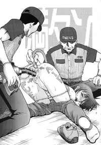 [Dokudoku Ryouki Garou (Various)] Genkai Haretsu [Digital]