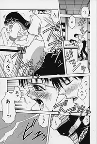 [Kyouichirou] Shoujo Bakugi