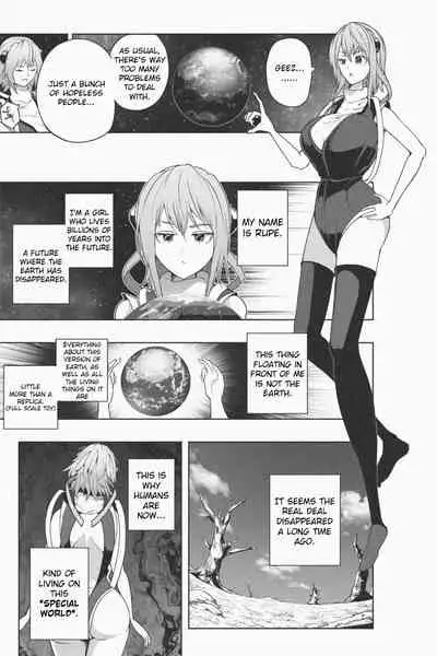 [Soryuu] NEW Chikyuu de Asobo - NEW Play with earth [English]