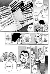 [Kihira Kai, Ebisubashi Seizoh] Otokotachi no Mahae [English] [Leon990]