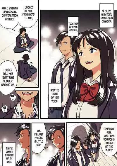 Kimi no Namida no Riyuu o Ore wa Mada Shiranai.