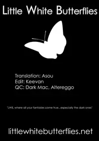 [Nagare Ippon] Bug (Complete) [English] [LWB + amailittlething]