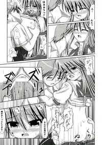 [Anthology] Enpatsu Shakugan no Etsuraku (Shakugan no Shana)