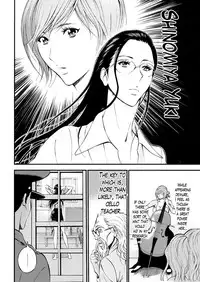 [Nagashima Chousuke] Girls Must Die! Ch. 1-7 [English] [Lazarus H]