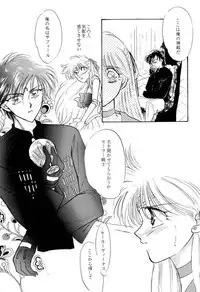 [Anthology] Aniparo Miki 9 (Various)