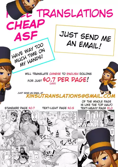 Abby-chan no Abunai Satsueikai