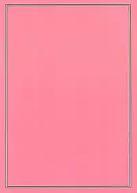 (C92) [Ofuton de Suyaa (Mitsudoue)] Sweet Life (Kantai Collection -KanColle-) [Chinese] [绅士仓库汉化]