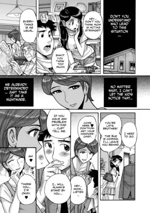 Absolute Submission Contract ~The burning wife repaid double fold