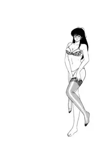 [Amamiya Jun] Koi wa Miracle! v02