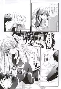 [Windmill] Happiness! Visual Fanbook (Happiness!)