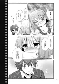 (HaruCC18) [Kurimomo (Tsukako)] evergreen Remix (Uta no Prince-sama)