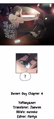 [BAK Hyeong Jun] Sweet Guy Ch. 1-43 [English] [YoManga]