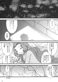 (C72) [Jipohou, Rikudoukan (Various)] GEASSMIX (CODE GEASS: Hangyaku no Lelouch)