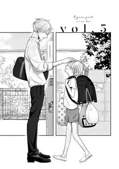 Hizamazuite Ai o Tou | 跪下问爱 Ch. 5+番外