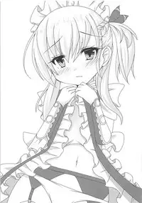 (SC2018 Summer) [Reticulian (NONAME)] Fize-chan wa Shiranai (Azur Lane)