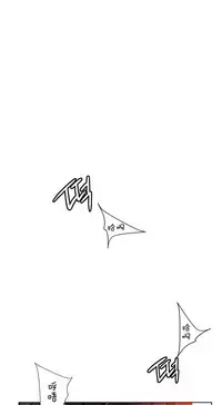 [Juder] Lilith`s Cord | 莉莉丝的脐带 Ch.1-31 [Chinese]