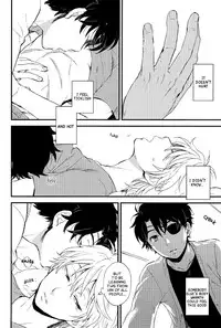 (SPARK10) [LOG (M2GO)] YES/NO (ALDNOAH.ZERO) [English] [black7bleach]