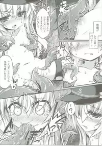 (C89) [Shinobi Rocket (Sasamashin)] Hibiki to Kigakari na Yume (Kantai Collection -KanColle-)