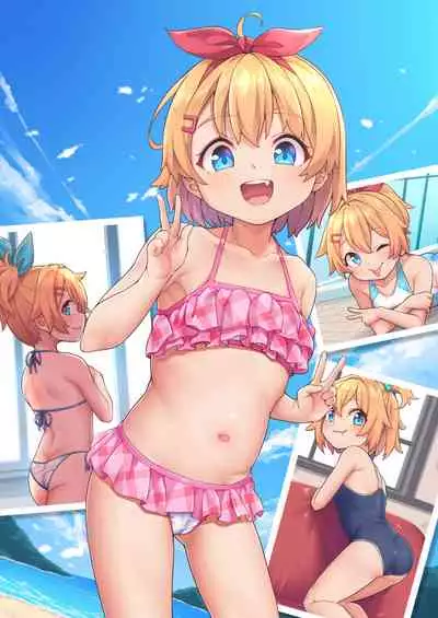 Papa Daisuki