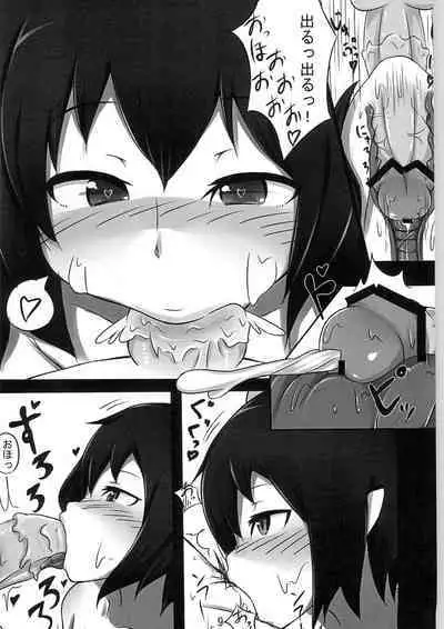 [虹色くりえいた～ず (HANABi)] Futa-Aya