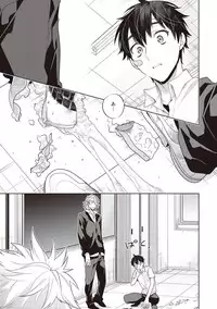 [Mitsuya Bond] Scratch Blue