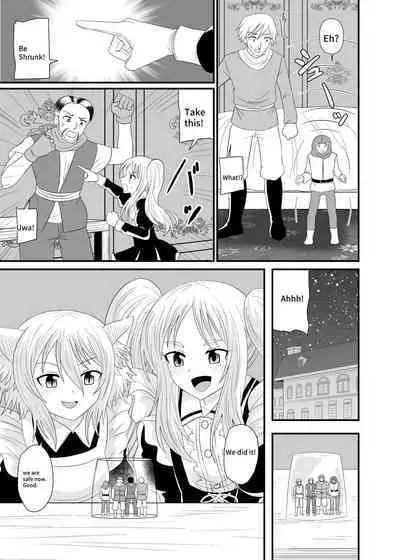 Stepped on by Small Maids