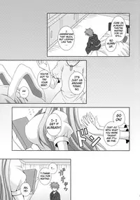 (HARUCC17) [I'm (Nagana Sayui)] Udonge Ganbarimasu (Touhou Project) [English] {ma6itek}