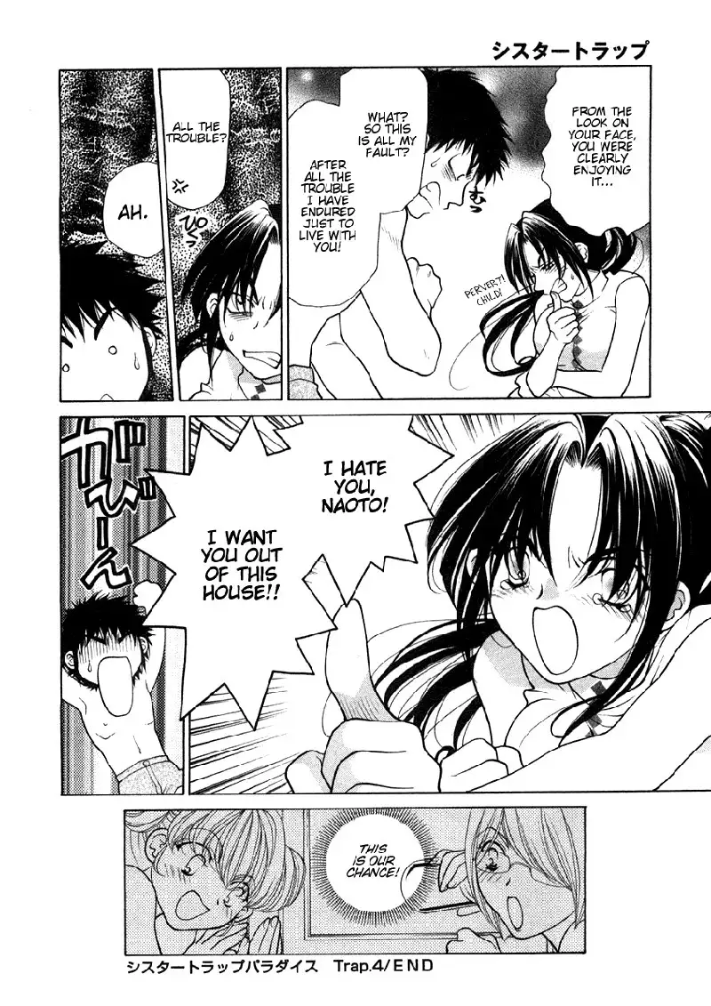 Sister Trap V1 - Ch6