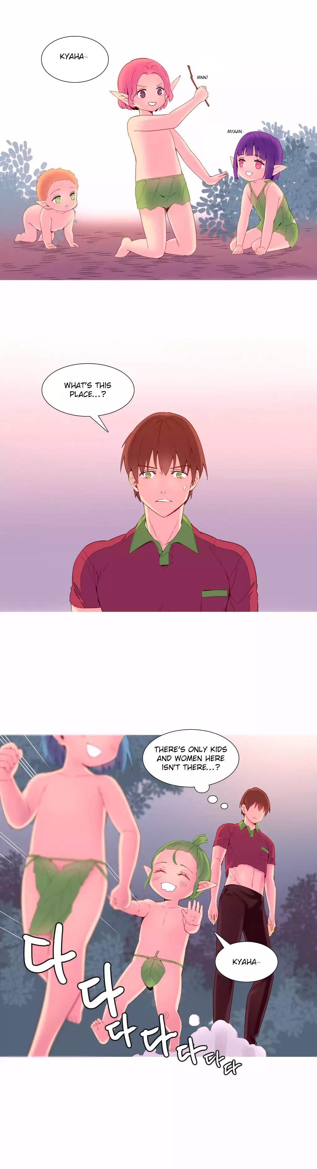 A World That I Rule Ch.01-16