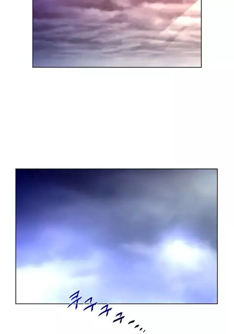 Perfect Half Ch.1-18