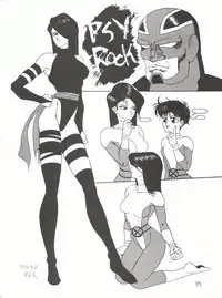 (C40) [Tororoimo (Various)] Tororoimo Vol. 13 (Various)