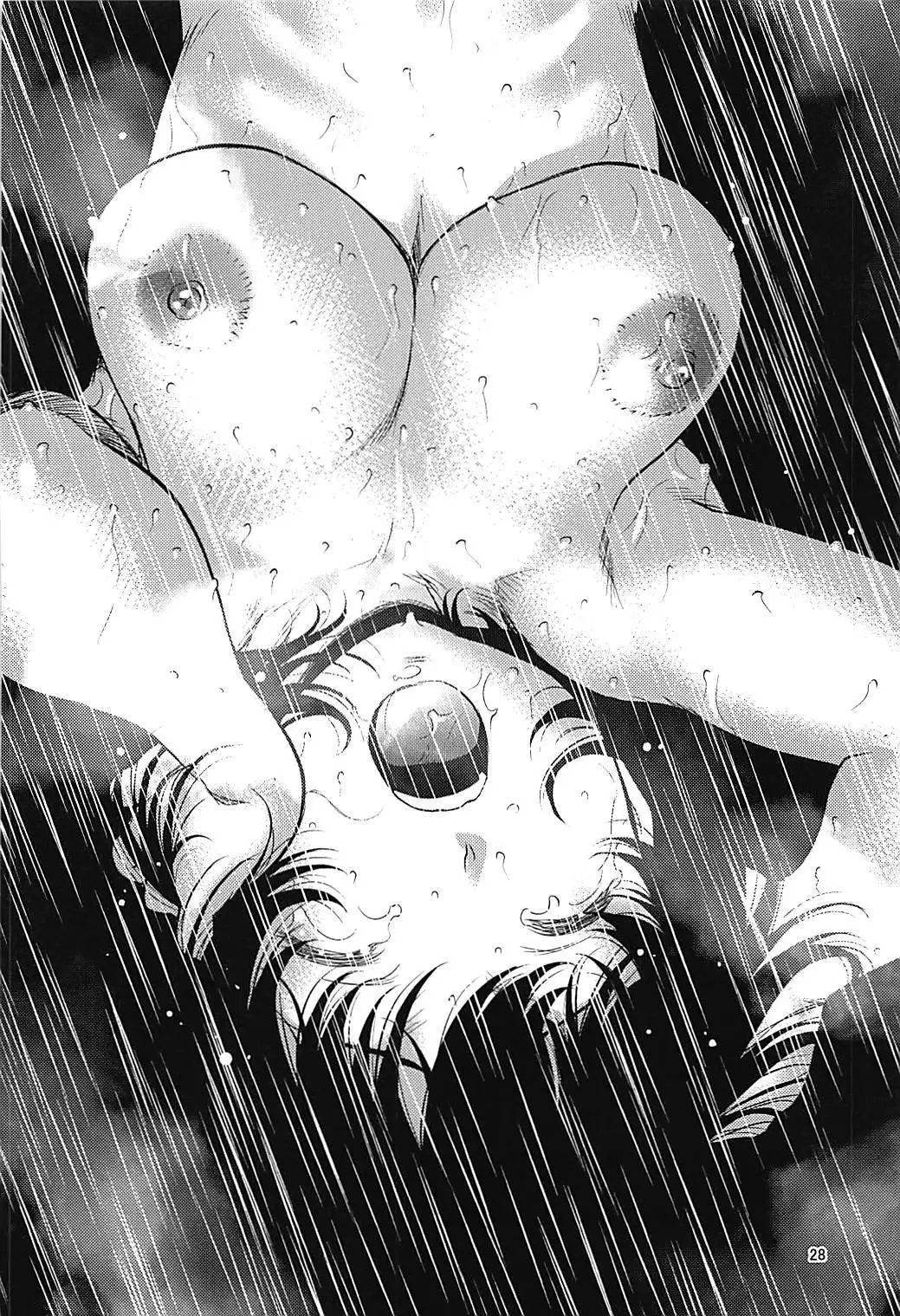 Akiyama-dono o Kunkun Peropero Suru Ohanashi