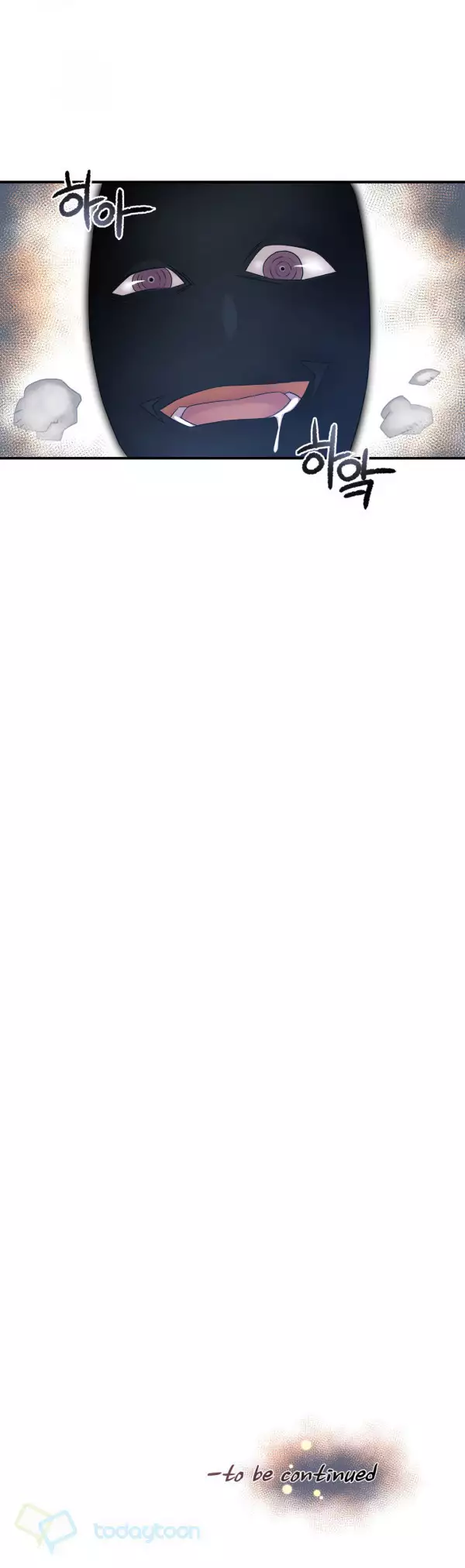 Master in My Dreams Ch.90-117