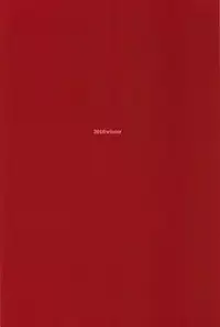 (C91) [Penpengusa Club (Katase Minami)] Jintsuu Junjou (Kantai Collection -KanColle-)