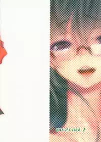 Eki no Form to Kurokami no Kimi