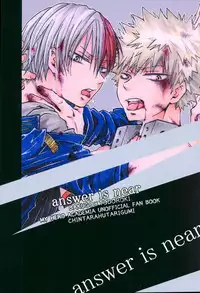 (SUPER25) [Chintara Hutarigumi (Nobunobu)] Answer Is Near (Boku no Hero Academia)
