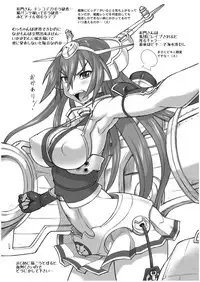 [Dedepoppo (Ebifly)] Pai☆Flee Oppai Fleet (Kantai Collection) [Digital]