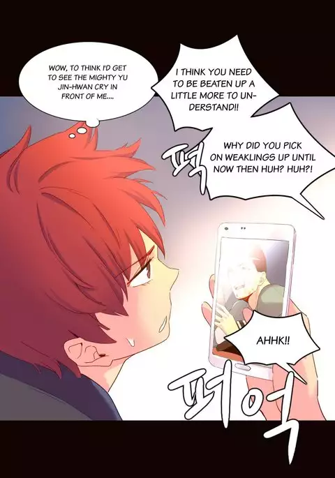 A World That I Rule Ch.01-30