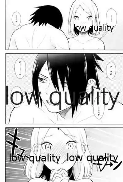 Kotoba ni Dekinai Itoshisa o