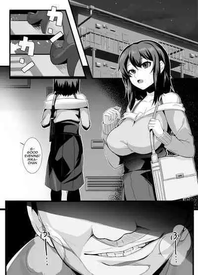 Sairin JD | Hypnotizing My University Student Neighbor