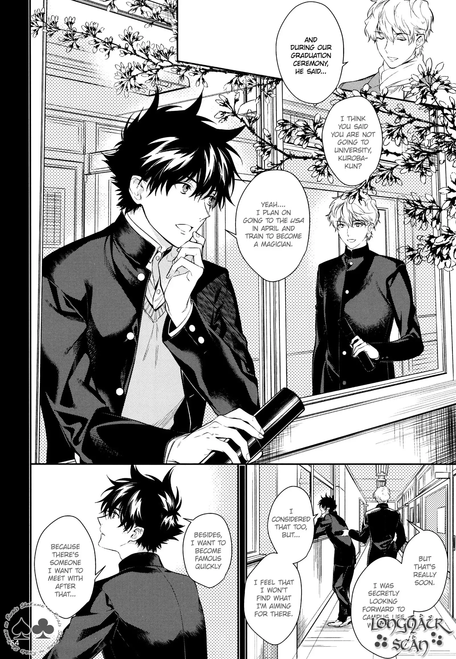 Sora to Umi no Kyoukaisen no Hate