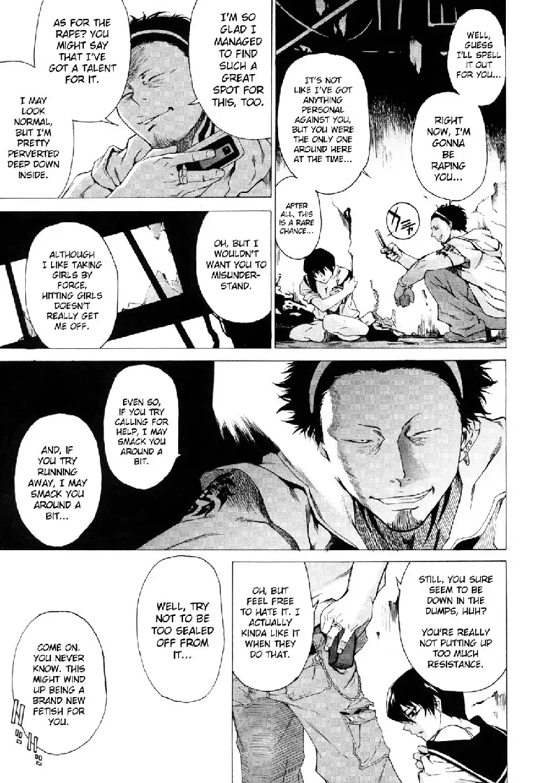 Take On Me Vol2 - 13Her Majesty The Queens 007