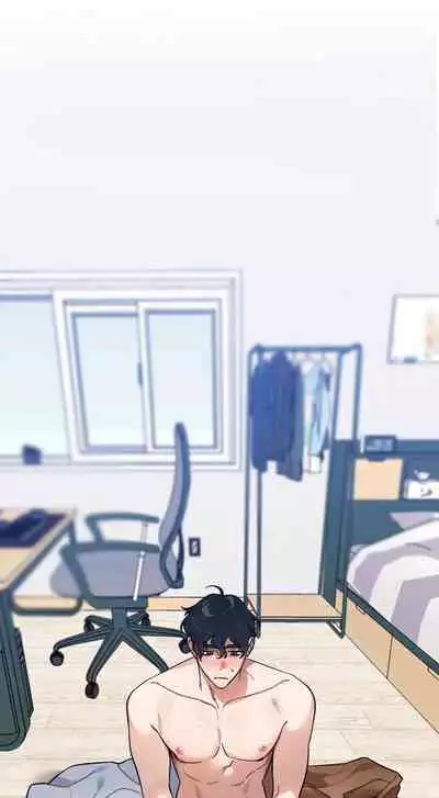 维持秘密的保安法 Ch.1-4 [冒险者公会]