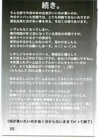 (C69) [Dynamite Honey (Machi Gaita)] Kochikame Dynamite Vol. 4 (Kochikame)