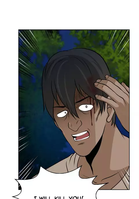 Change Partner Ch.1-19