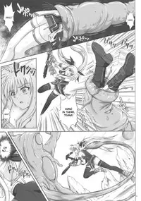 (C76) [Cyclone (Reizei, Izumi)] F840 (Mahou Shoujo Lyrical Nanoha) [English] [desudesu] [Incomplete]