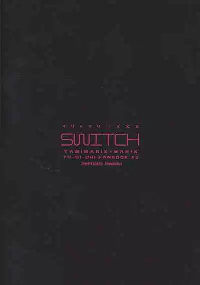 SWITCH