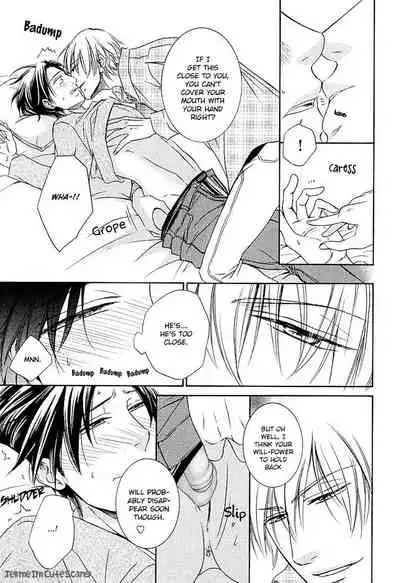 Kimi no Nioi ga Suki | I Like Your Smell