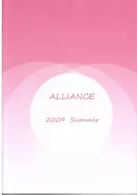 (C76) [ALLIANCE (Mitsukasa Mitsuki)] Freeze Wave (D.C. Da Capo)