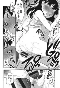 [Ueda Yuu] Onnanoko Kaikin